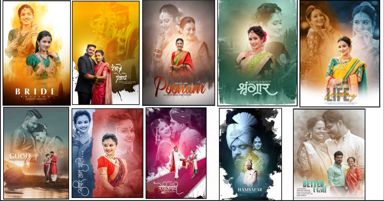 Double Exposure PSD free download